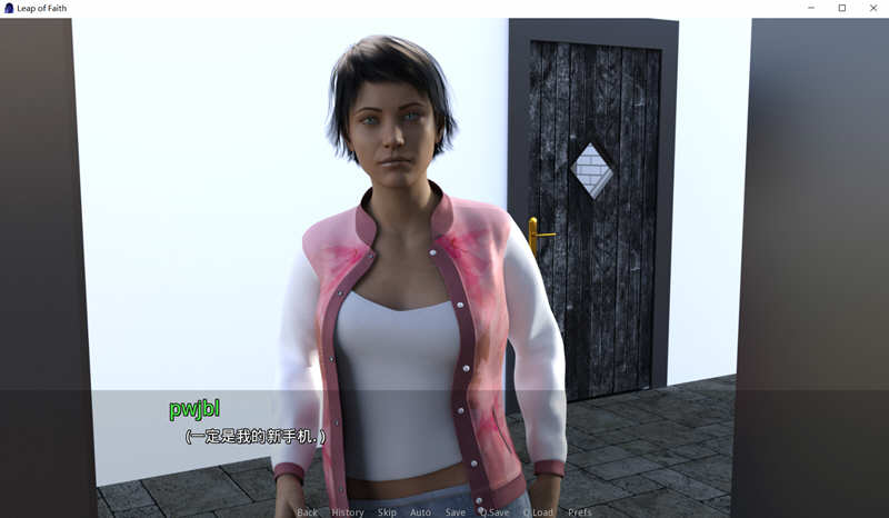 图片[3]-信仰之跃 Ch.4 0.41c 精翻汉化版 PC+安卓 SLG游戏 4G-柠檬ACG