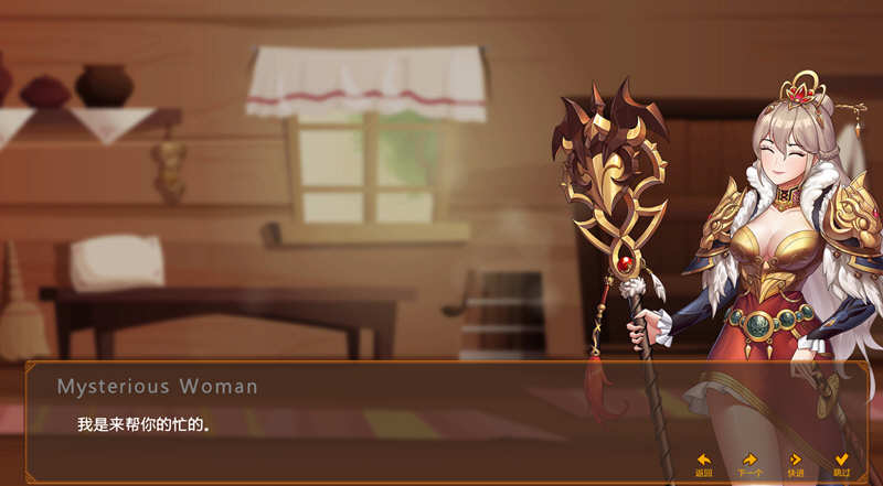 图片[2]-军阀的机会 官方中文版集成特殊补丁 ADV+战略游戏-柠檬ACG