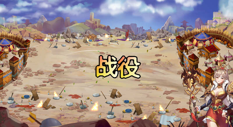 图片[3]-军阀的机会 官方中文版集成特殊补丁 ADV+战略游戏-柠檬ACG