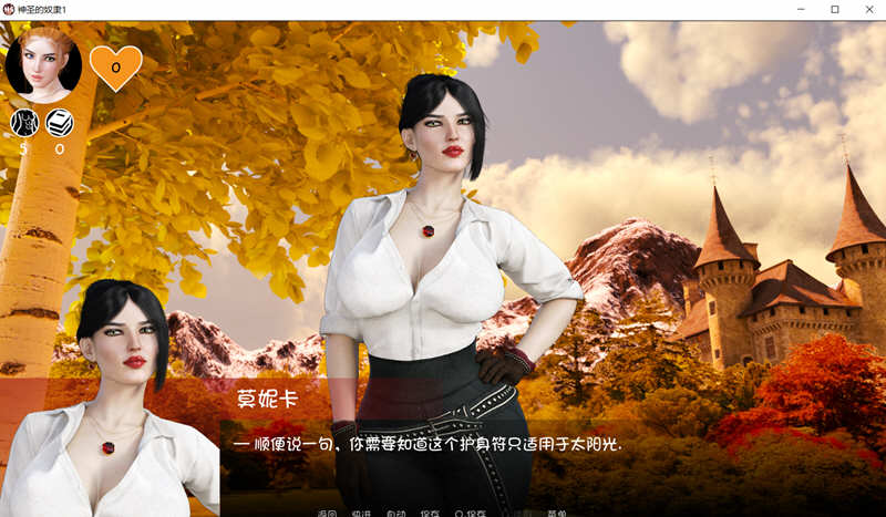 图片[2]-神圣故事 V1.0 精翻完结汉化版 PC+安卓+全CG SLG游戏-柠檬ACG