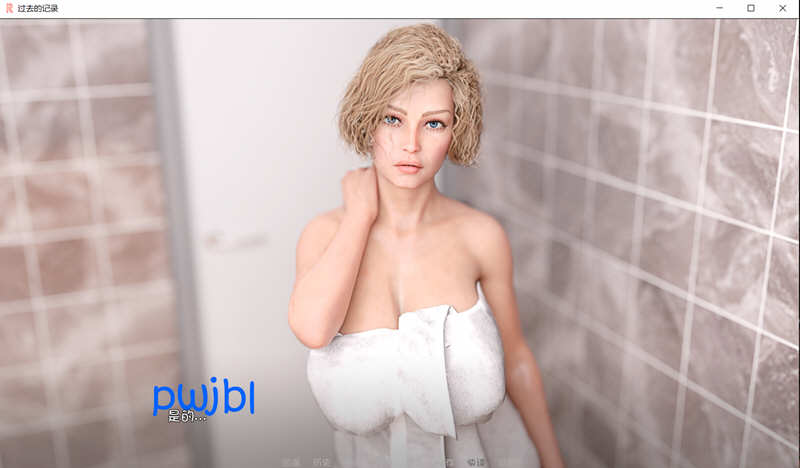 图片[5]-过去的记录 EP3 Ver0.23 奇幻汉化版 PC+安卓+全CG 2G-柠檬ACG