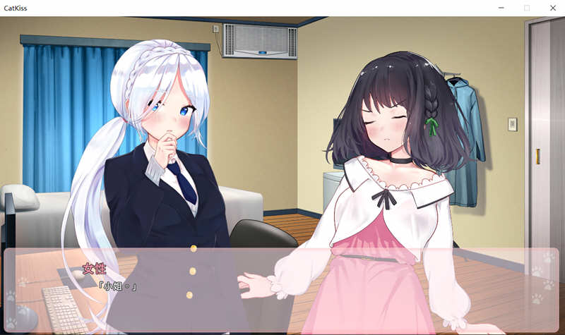 图片[3]-猫研社（Cat’sKiss） STEAM官方中文版 动态养成SLG游戏-柠檬ACG