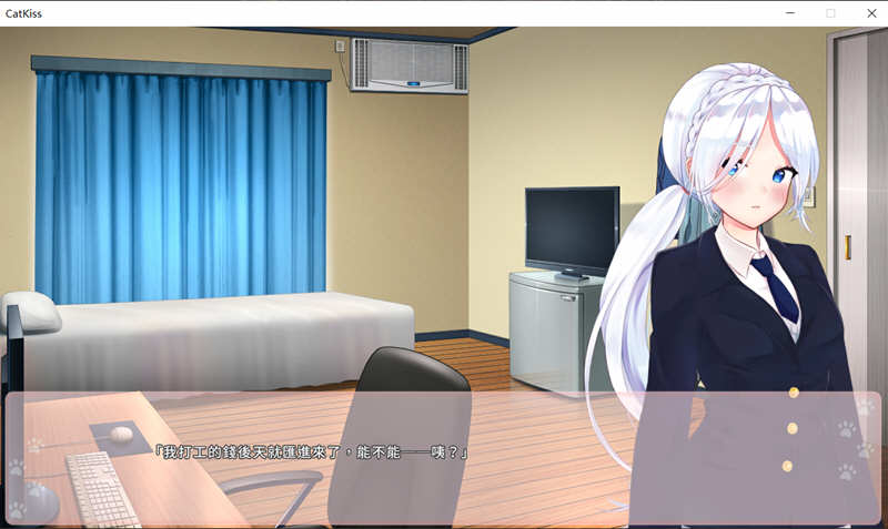 图片[2]-猫研社（Cat’sKiss） STEAM官方中文版 动态养成SLG游戏-柠檬ACG