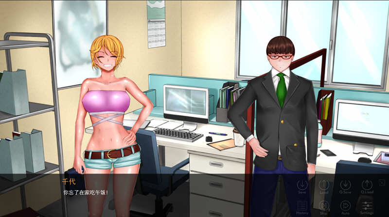 图片[4]-米苏米 精翻完结汉化版+全CG ADV游戏 2.4G-柠檬ACG