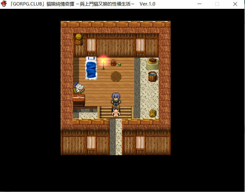 图片[3]-猫娘纯情奇谭：与上门猫又娘的幸福生活 精翻汉化版 日式RPG游戏-柠檬ACG