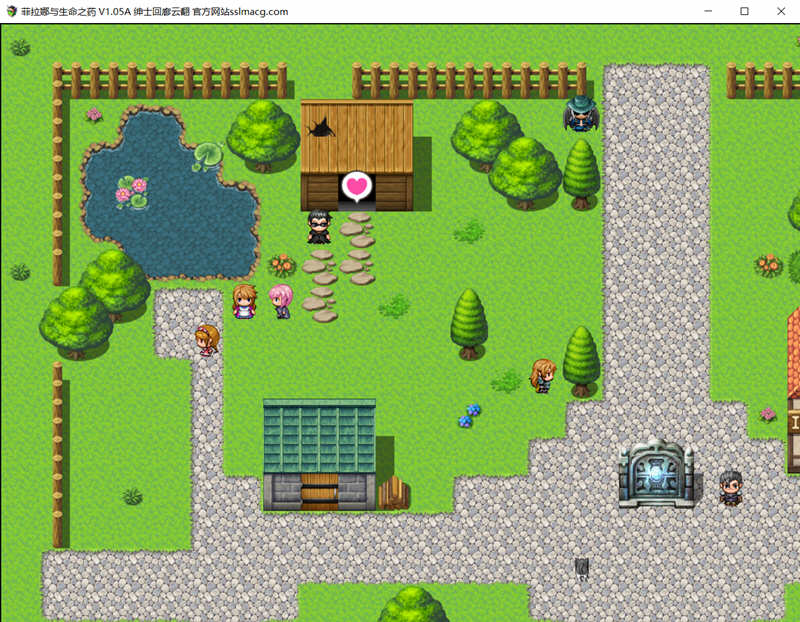 图片[3]-拉菲娜和生命之药 云汉化版 绝妙RPG游戏 1.2G-柠檬ACG