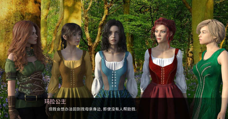 图片[3]-艾洛迪奥 V0.13+附第一部 精翻汉化完结版 PC+安卓+全CG-柠檬ACG