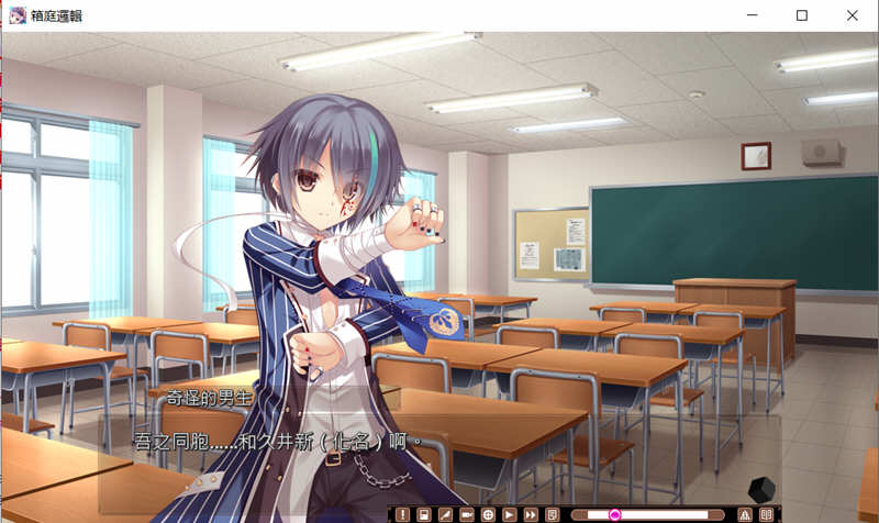 图片[2]-箱庭侦探队：箱庭逻辑 Steam官方中文版 高质量ADV游戏-柠檬ACG