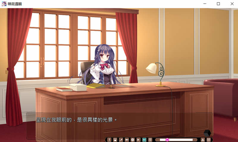 图片[3]-箱庭侦探队：箱庭逻辑 Steam官方中文版 高质量ADV游戏-柠檬ACG