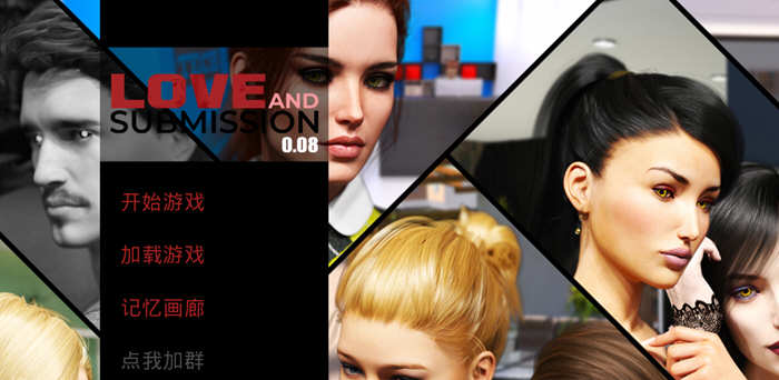 恋爱与臣服 Ver0.8 精翻汉化版 PC+安卓 动态SLG游戏 2.5G-柠檬ACG