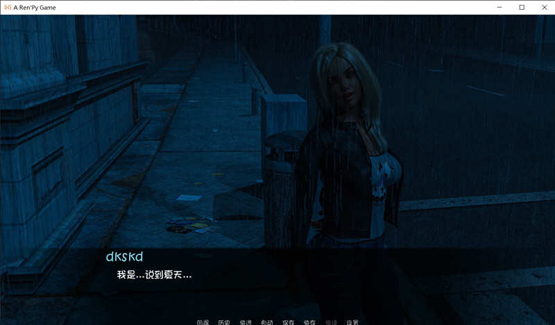 图片[5]-夏天离开了 第二章 最新汉化版 PC+安卓 SLG游戏 3G-柠檬ACG