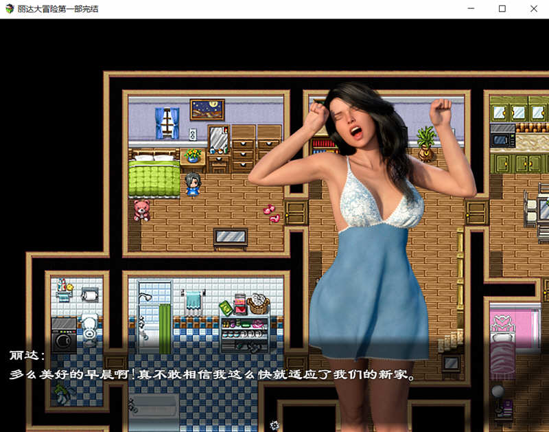 图片[3]-琳达大冒险 Ver0.8.8+1.1 精翻完结汉化版+CG RPG游戏-柠檬ACG