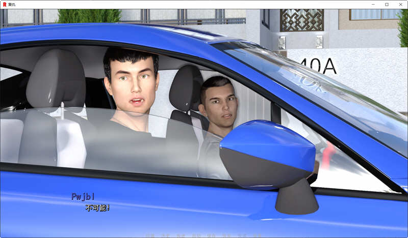 图片[3]-复仇 精翻汉化版 PC+安卓+全CG SLG游戏 1.5G-柠檬ACG