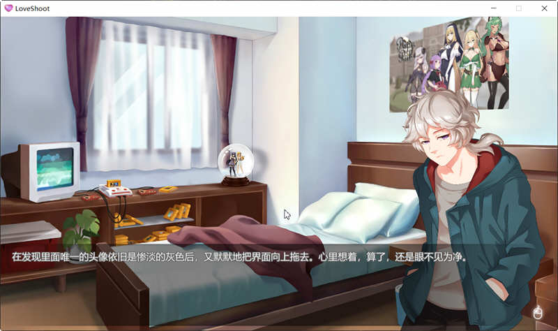 图片[2]-Love Shoot V2 官方中文版已打补丁+CV 恋爱模拟游戏-柠檬ACG