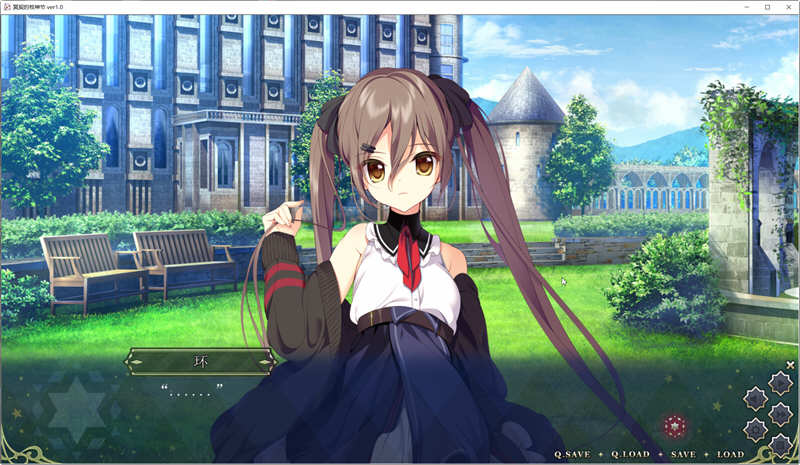 图片[2]-冥契的牧神节 官方中文版+CG存档 恋爱模拟游戏&ADV游戏-柠檬ACG