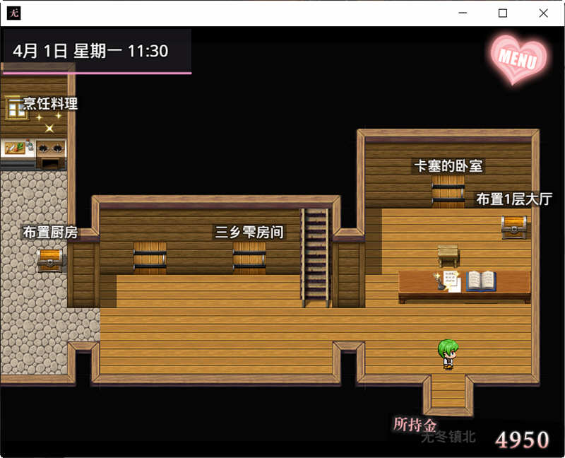 图片[2]-无冬镇物语 V4.1.4 魔改中文作弊最终版 PC+安卓 国产RPG神作-柠檬ACG