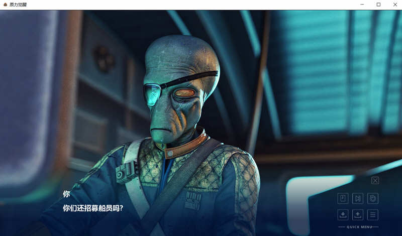 图片[2]-星球大战：原力觉醒 同人游戏精修汉化完结版 PC+安卓 1.6G-柠檬ACG