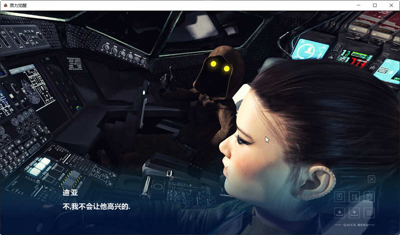 图片[4]-星球大战：原力觉醒 同人游戏精修汉化完结版 PC+安卓 1.6G-柠檬ACG