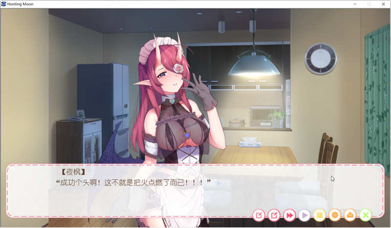图片[4]-狩月：绝望的我与魅魔 官方中文版 国产ADV游戏+全程配音-柠檬ACG