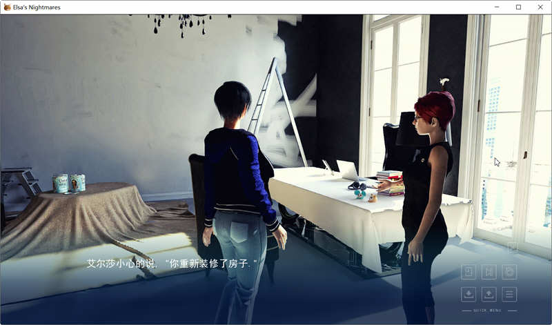 图片[4]-艾尔莎的噩梦 精翻汉化完结版 PC+安卓+全CG 动态SLG游戏-柠檬ACG