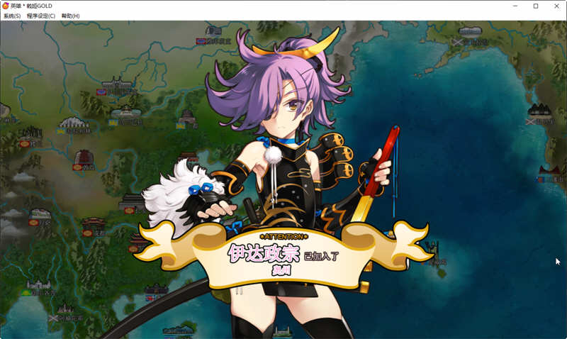 图片[4]-英雄战姬GOLD 官方中文版 不可思议的SLG战略模拟类游戏-柠檬ACG