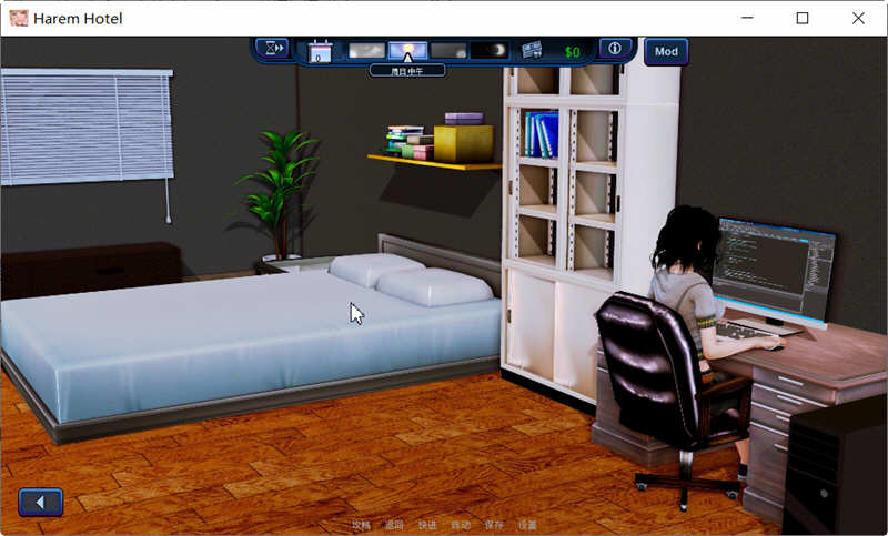 图片[4]-哈来姆大酒店 V1.21 精翻汉化Mod版 PC+安卓 SLG游戏 8.6G-柠檬ACG