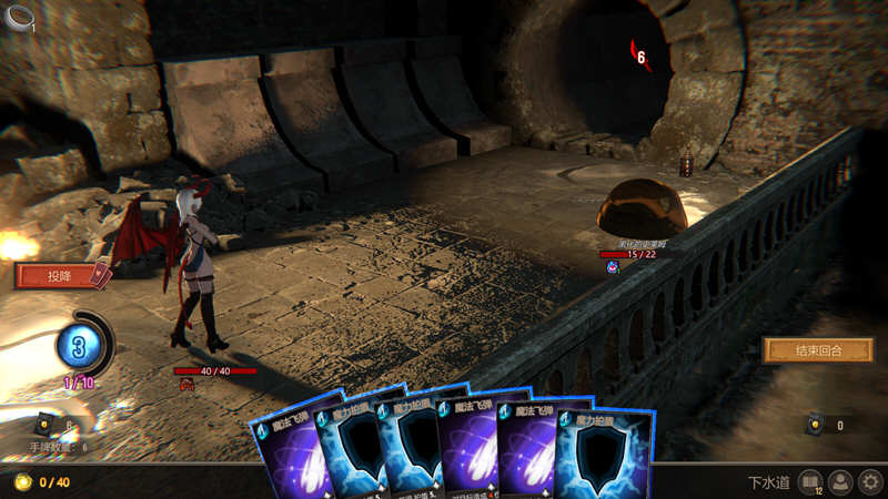 图片[2]-最后的恶魔 Ver2.0.3 汉化最终完整版 卡牌策略游戏 6.4G-柠檬ACG