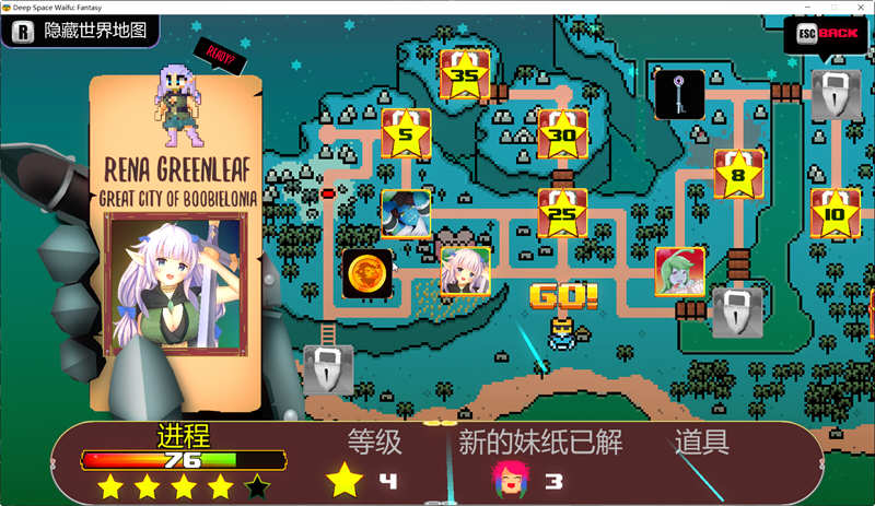 图片[2]-异世界激射 官方中文版 日系STG休闲射击类游戏 1.5G-柠檬ACG