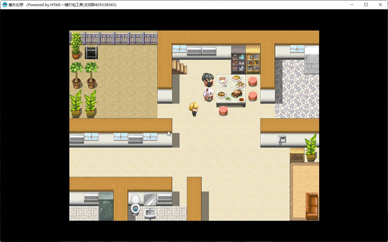 图片[2]-魔矢幻想 Ver1.2 中文版 PC+安卓 国产RPG游戏 4G-柠檬ACG