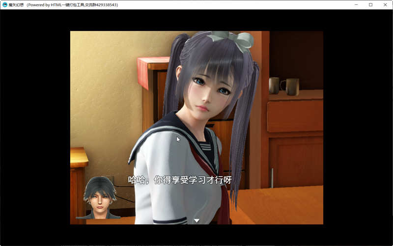 图片[3]-魔矢幻想 Ver1.2 中文版 PC+安卓 国产RPG游戏 4G-柠檬ACG