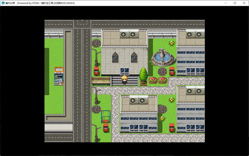 图片[4]-魔矢幻想 Ver1.2 中文版 PC+安卓 国产RPG游戏 4G-柠檬ACG