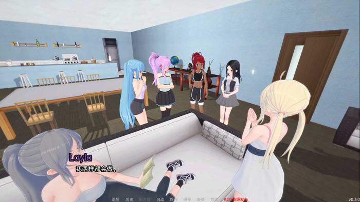 图片[4]-来世后宫(Afterlife Harem) ver0.3.0 汉化版 PC+安卓 SLG游戏&新作 3G-柠檬ACG