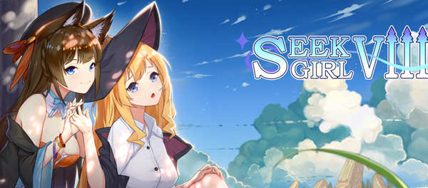 寻找女孩8(Seek Girl Ⅷ) 官方中文版+自带作弊 互动SLG游戏-柠檬ACG