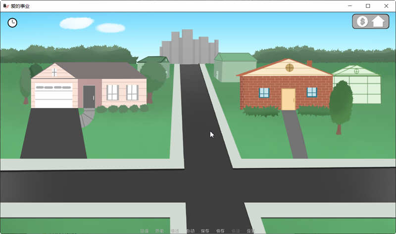 图片[4]-爱的事业 Ver0.5.5 高压汉化作弊版 PC+安卓+全CG SLG游戏-柠檬ACG