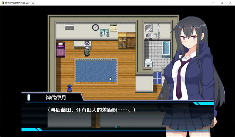 图片[2]-神代伊月的选举战 V1.0 精翻汉化版 PC+安卓 日式RPG游戏-柠檬ACG