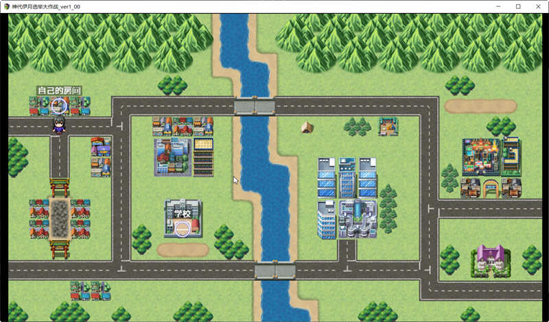 图片[4]-神代伊月的选举战 V1.0 精翻汉化版 PC+安卓 日式RPG游戏-柠檬ACG