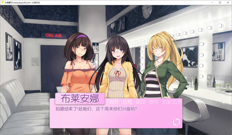 图片[2]-火辣夏日（Summer Days） V1.00 汉化版 互动式SLG游戏-柠檬ACG