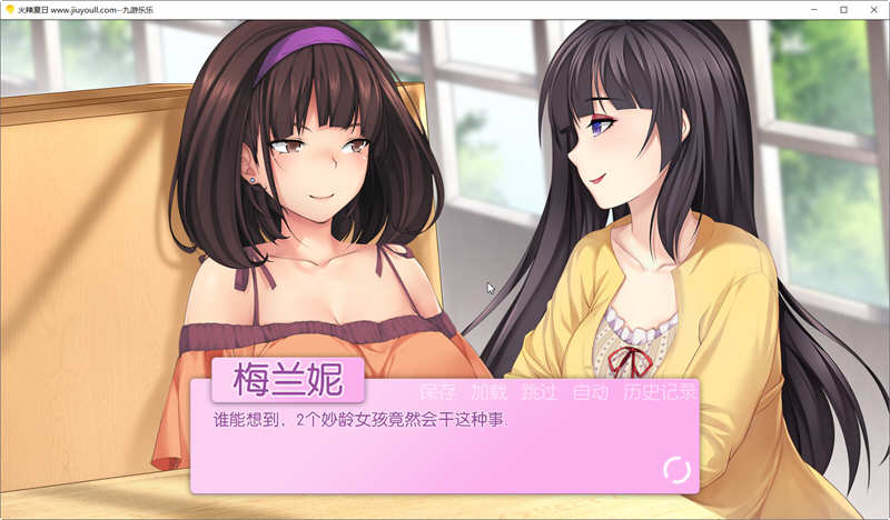 图片[4]-火辣夏日（Summer Days） V1.00 汉化版 互动式SLG游戏-柠檬ACG