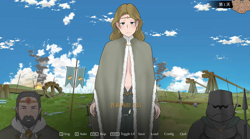 图片[2]-收养地精的女王 v1.1 官方中文版 PC+安卓+全CG存档 SLG游戏-柠檬ACG