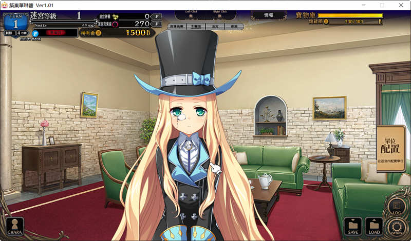 图片[5]-筑巢华琳酱 官方中文版 全CG存档+全CV 塔防迷宫SLG游戏-柠檬ACG