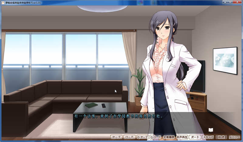 图片[2]-女武神A 精翻汉化版+存档 少女骑士物语同人ADV游戏-柠檬ACG