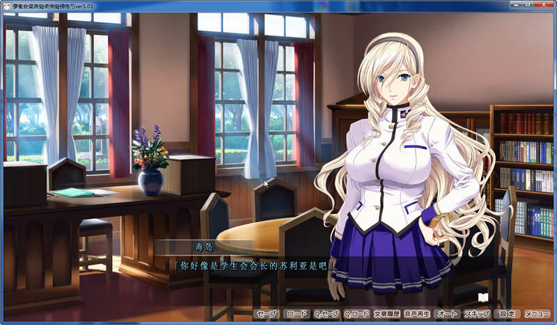 图片[3]-女武神A 精翻汉化版+存档 少女骑士物语同人ADV游戏-柠檬ACG