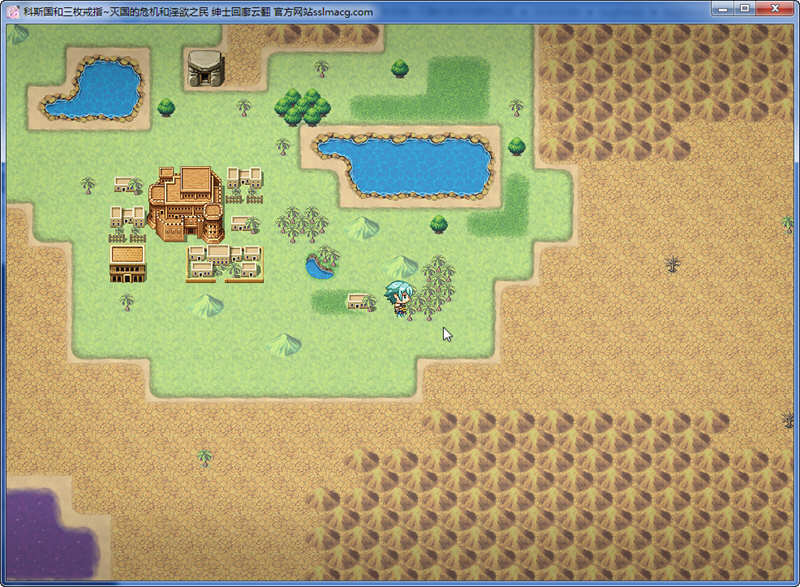 图片[3]-科斯国和三枚戒指 云汉化版+全CV 大型RPG游戏 2.8G-柠檬ACG