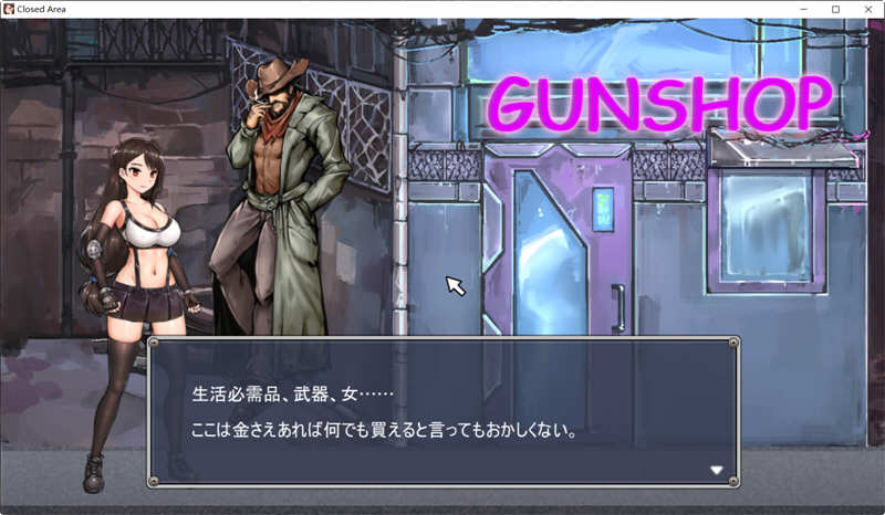 图片[5]-封闭的区域-Z V1.01 DL最终更新日文版+存档 ACT动作射击游戏-柠檬ACG