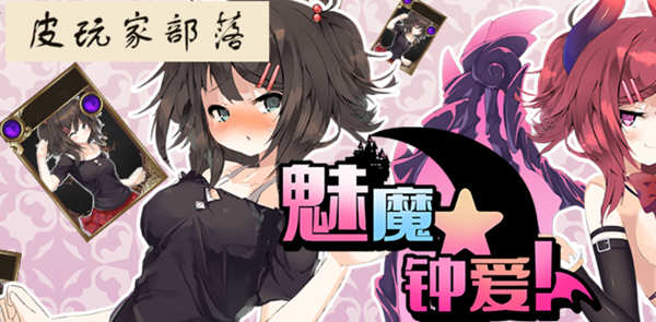 d/file/p/2021-07-22/16269219671.jpg Snap23.jpg