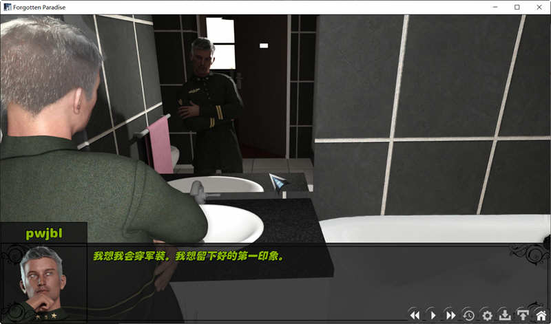 图片[2]-被遗忘的天堂 Ver1.5 精翻汉化完结版 PC+安卓 SLG游戏 4G-柠檬ACG