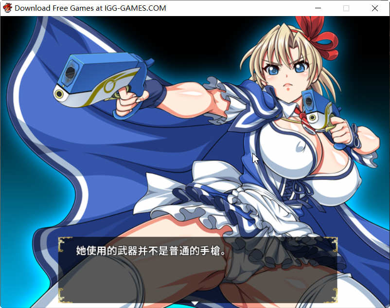 图片[3]-没落的贵族小姐爱丽丝 官方中文去圣光版+存档 RPG游戏 4.5G-柠檬ACG