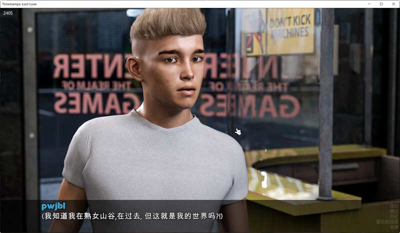 图片[5]-时间旅行：逝去的爱 V2.4 精翻汉化版+全CG SLG游戏 3G-柠檬ACG