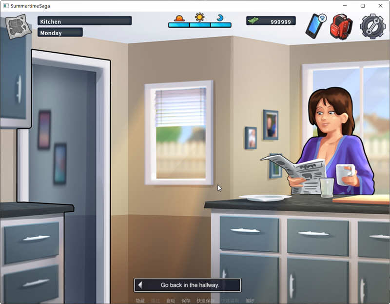 图片[5]-夏日传说 V20.10 官方中文版 PC+安卓 2D欧美SLG神作&更新-柠檬ACG