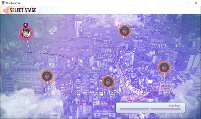 图片[3]-WISH – Paradise High 官方中文作弊版 休闲益智游戏 3G-柠檬ACG